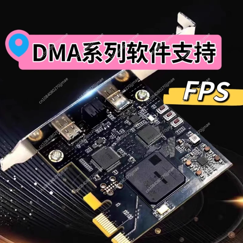 Dma Hardware Dma El…