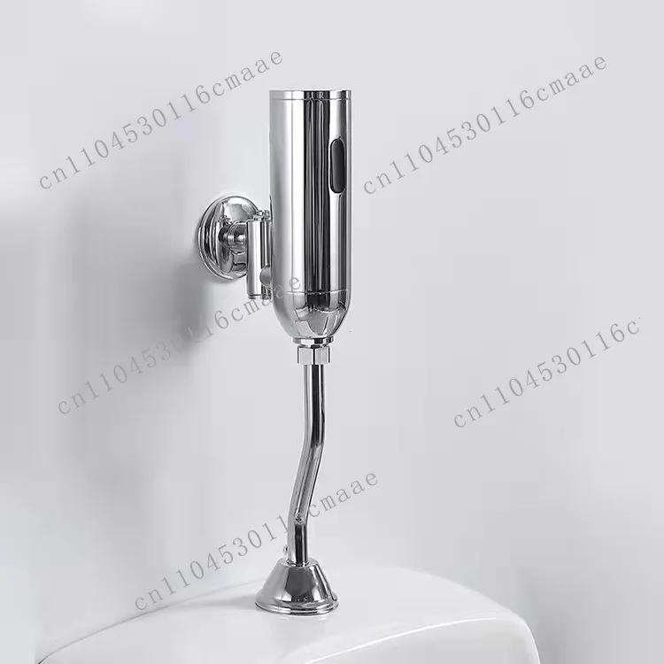 Wall-mounted automatic induction urinal flush valve, with modern water-saving design, suitable for bathroom use