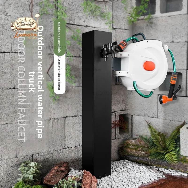 Outdoor faucet column, garden watering, home wash, automatic recycling, retractable water pipe, courtyard vertical water pipe tr