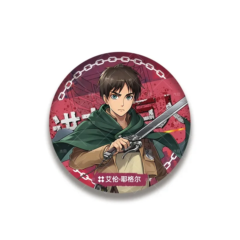Anime Attack on Titan Levi Ackerman Eren Jaeger Double Flash tinplate Badge Emblem Brooch Cosplay