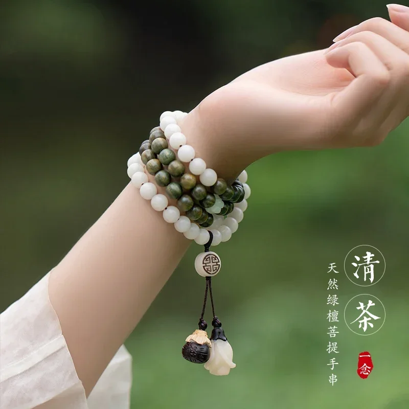 

Green Tea White Jade Bodhi Root Sandalwood Retro Sweater Chain All-match Female Ethnic Style Buddha Bead Bracelet For Women