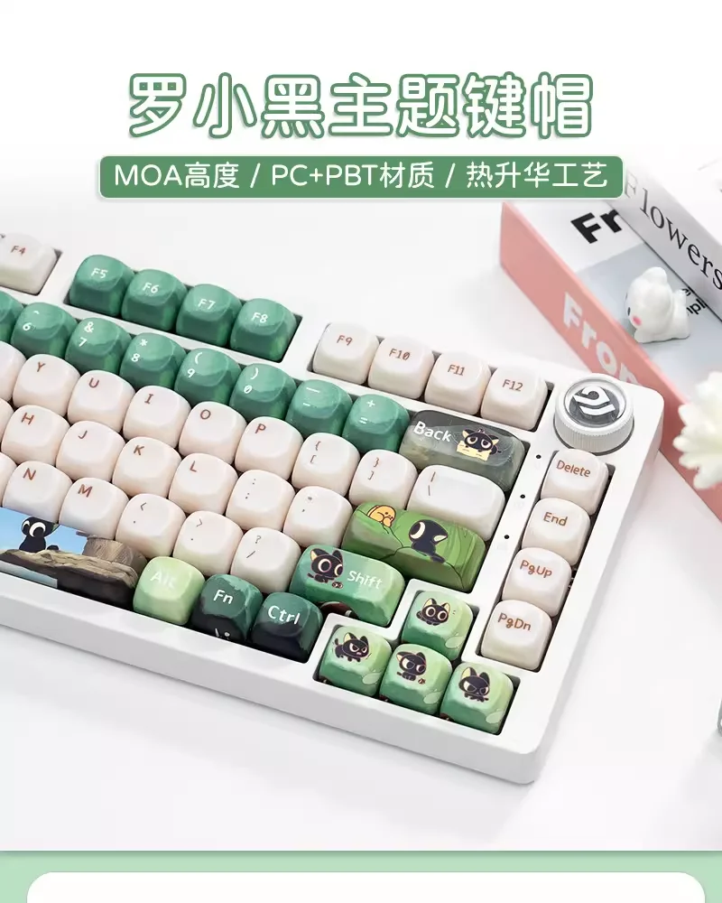 Jade Fat Ceramic Touch Thickened Keycaps PBT PC 130 Keys MOA High Quality Key Cap Luo Xiaohei Chronicles for Mechanical Keyboard