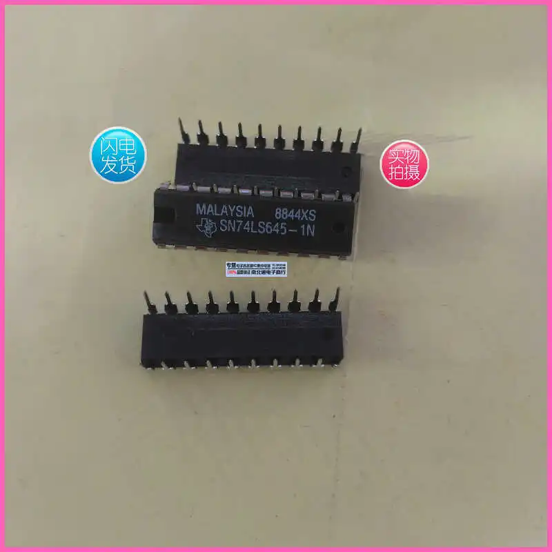 5pcs-supply-importado-original-sn74ls645-1n-74ls645-1-em-linha-dip-20-figura-real-pode-ser-tomado-diretamente