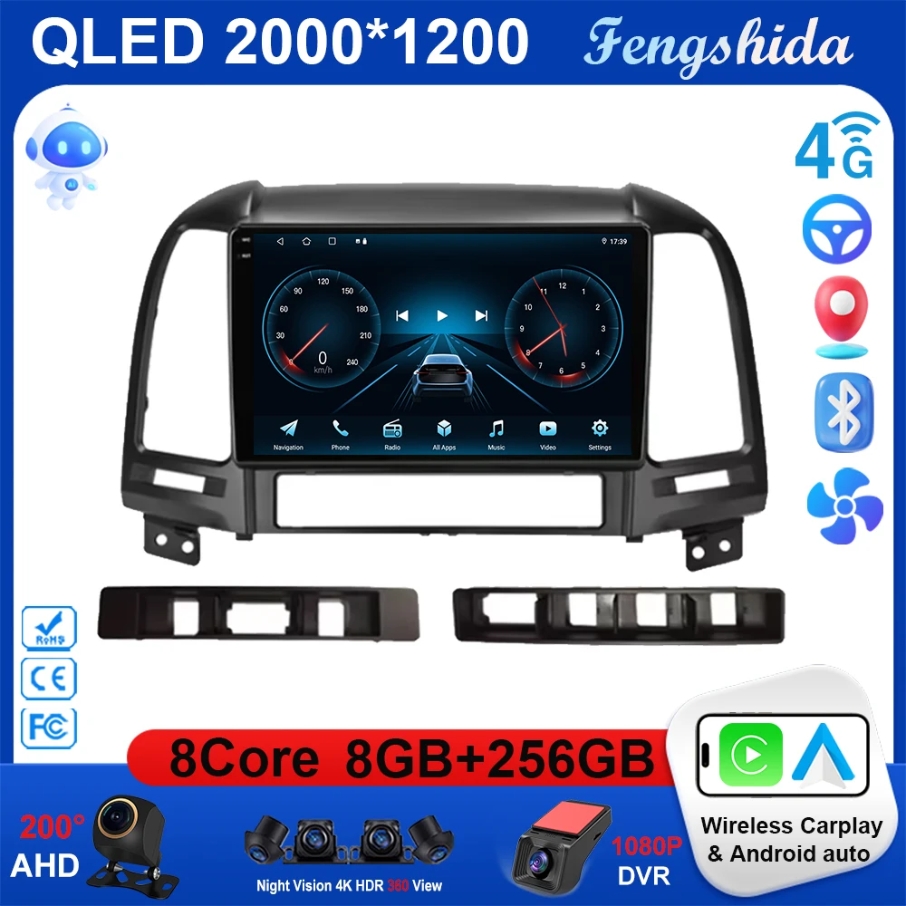 Для Hyundai Santa Fe 2 2006-2012 Android автомобильный радиоприемник мультимедийный плеер GPS навигация Carplay экран авто стерео интеллектуальная система