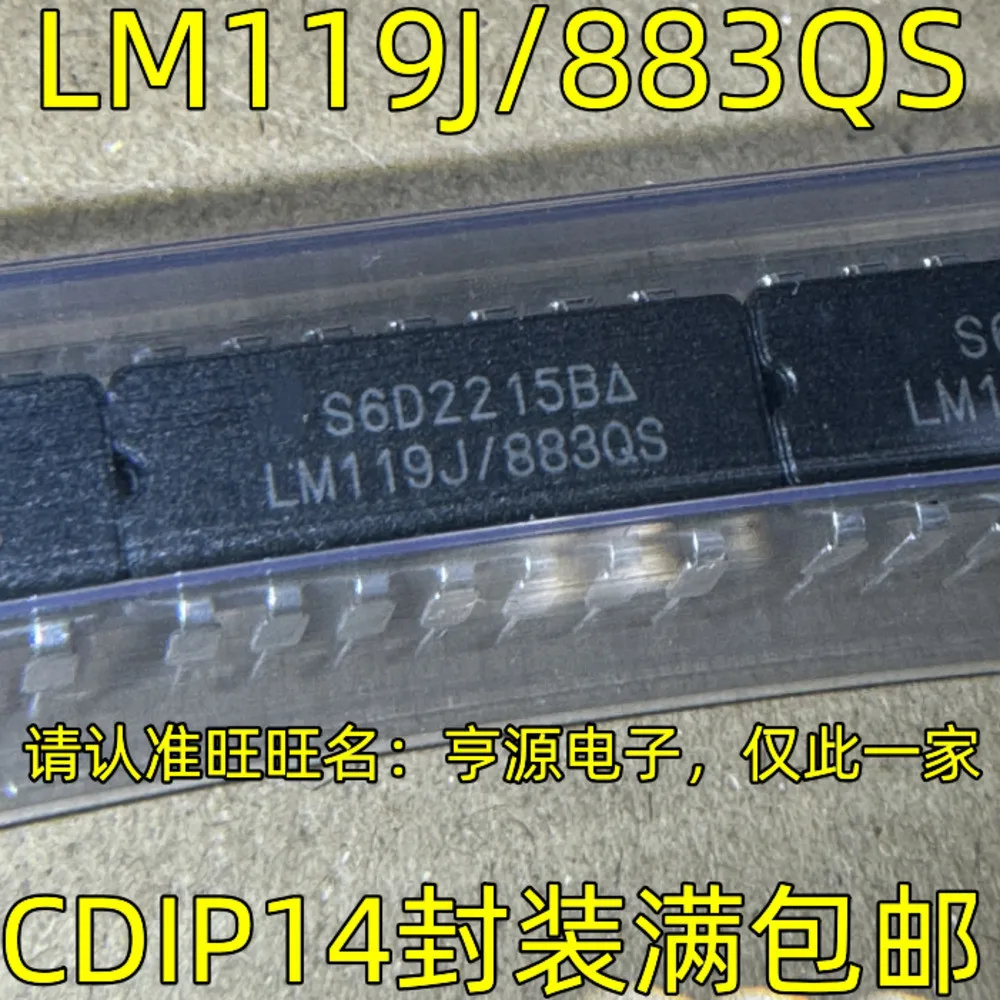 1-5PCS LM119J/883QS LM119J MC668L MC668 CD4098BF3A M27C256B-12F6 12F1 M27C256B-12F6L