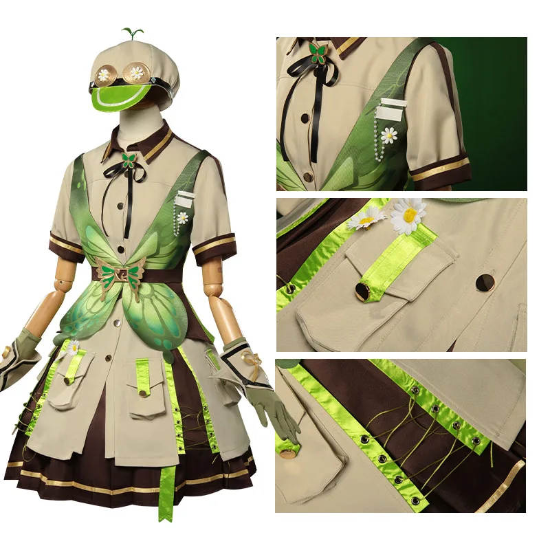 الدفء اللانهائي المفتوح World X Infinite Warmth Coswear Forest Play Butterfly Coswear Star Wishes Dream Coswear #3