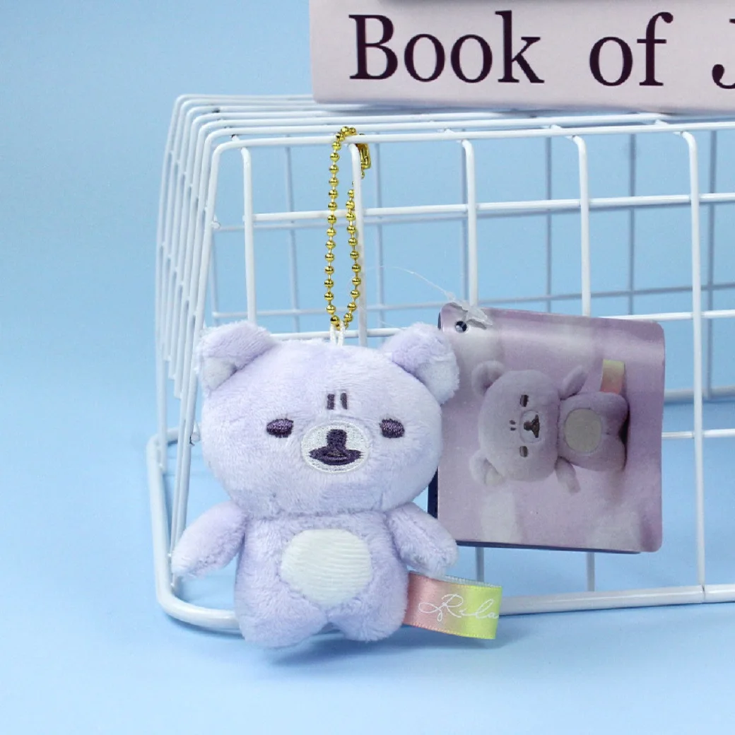 

HOT NEW Anime Kawaii Rilakkuma Rainbow Umbrella Plush Doll Cute Bag Decorate Pendant Children Toy Keychain Car Decoration Gifts