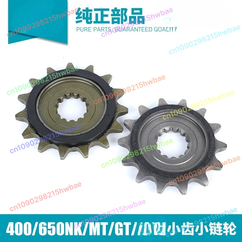 

For CFMOTO 450MT 15T Front Sprocket Sprocket Motorcycle Front Sprocket