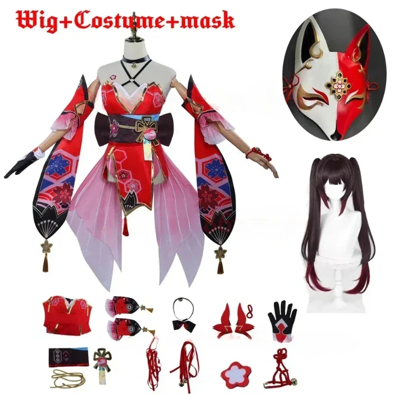 Honkai Star Rail Full Set Mask Shoes Wig Prop Hanabi Sparkle Cosplay Costume Outfit Uniform Dress