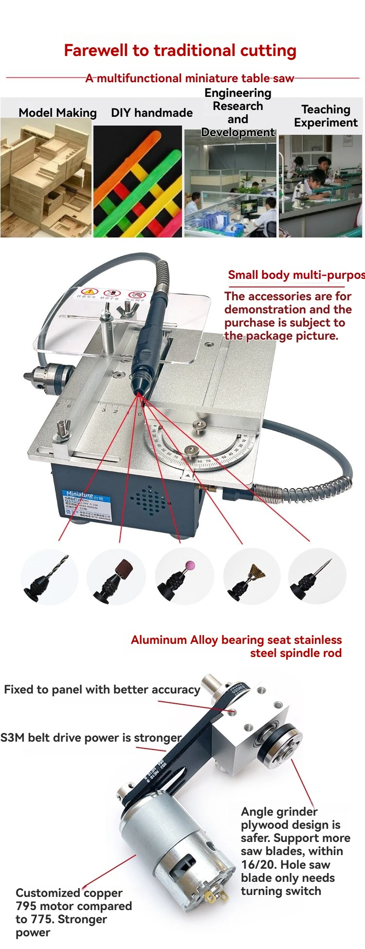 منشار صغير 120 واط قابل للتعديل متعدد الوظائف منشار طاولة منزلي لتقوم بها بنفسك آلة قطع النجارة مخرطة مقاعد البدلاء أداة القاطع #4