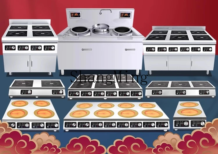 ZYY commercial induction cooker 3500W multi-head high-power electric ceramic cooker stove