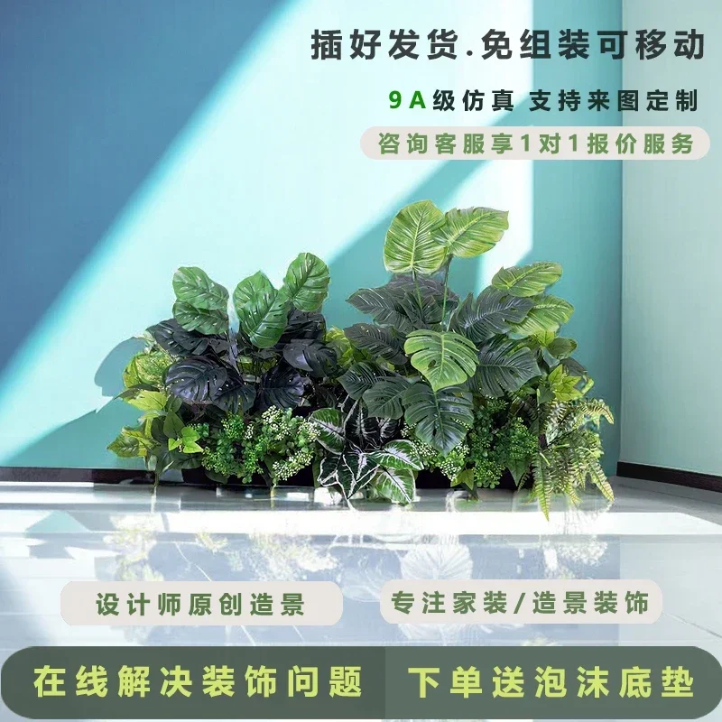 Fake flower simulated flower landscaping fake green plant light luxury advanced bionic flower plant window decorative floral orn