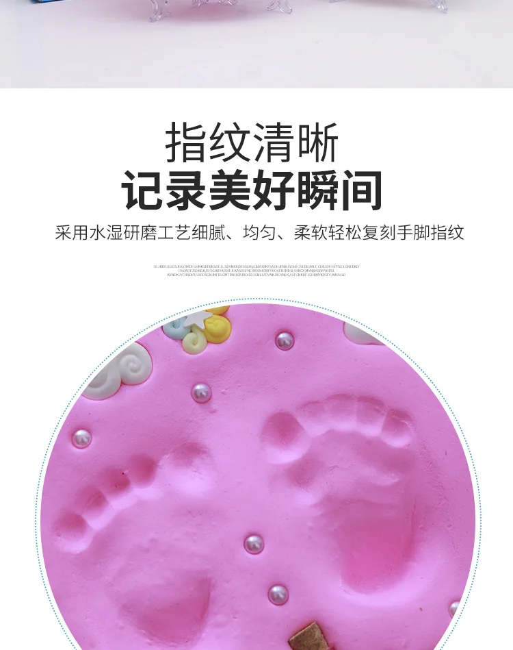 Baby Footprints Handprint Ink Pads Safe Non-toxic Ink Pads Kits for Baby Shower Baby Paw Print Pad Foot Print Pad Inkless