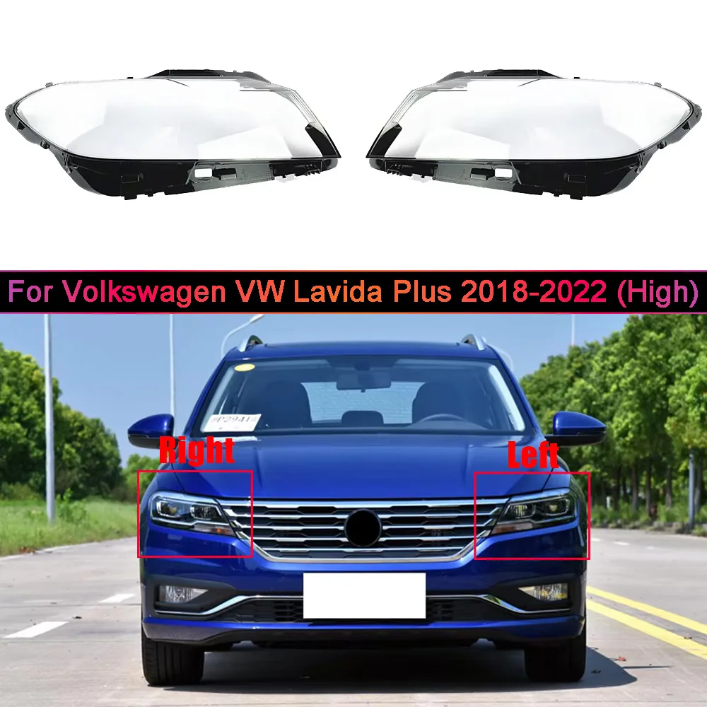 Lampshade Headlamp Cover Lamp Shell Mask Headlight Shade Plexiglass For Volkswagen VW Lavida Plus 2018-2022 (High Configuration)