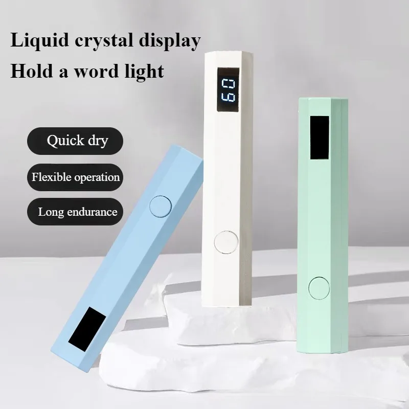 Profissional UV LED unha luz com display, secador de unhas salão portátil, secagem rápida USB, Home Light, ferramenta de terapia, mini, moda