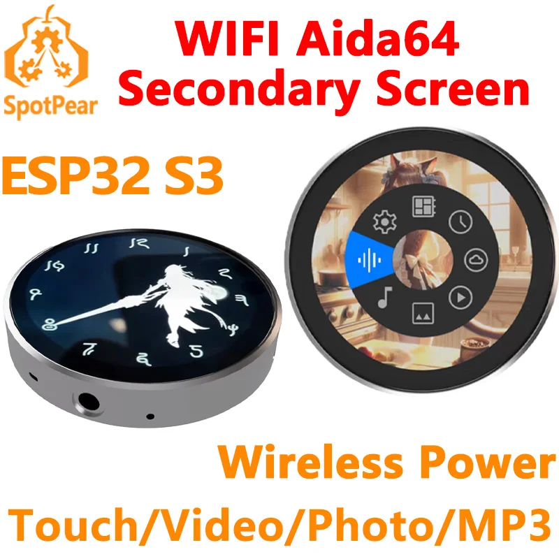 DeepSeek AI Voice Chat BOX EPS32-S3 1.8 inch Round LCD Display Touch WIFI AIDA64 Secondary Screen /Video MP3 /Photo