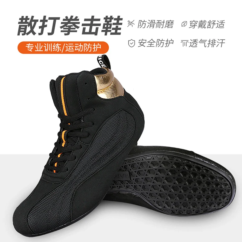 Professional Competition Sports Men Wrestling Shoes Breathable Boxing Shoes for Mens Anti-Slip Sport Shoes Men Training Shoe