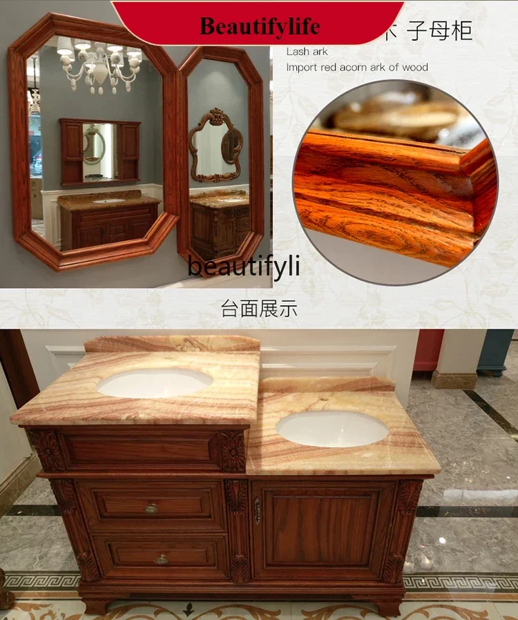 

A185 Bathroom Cabinet European-Style White Oak Mother and Child Low and High Cabinet Solid Wood Bathroom Wash Basin Wash