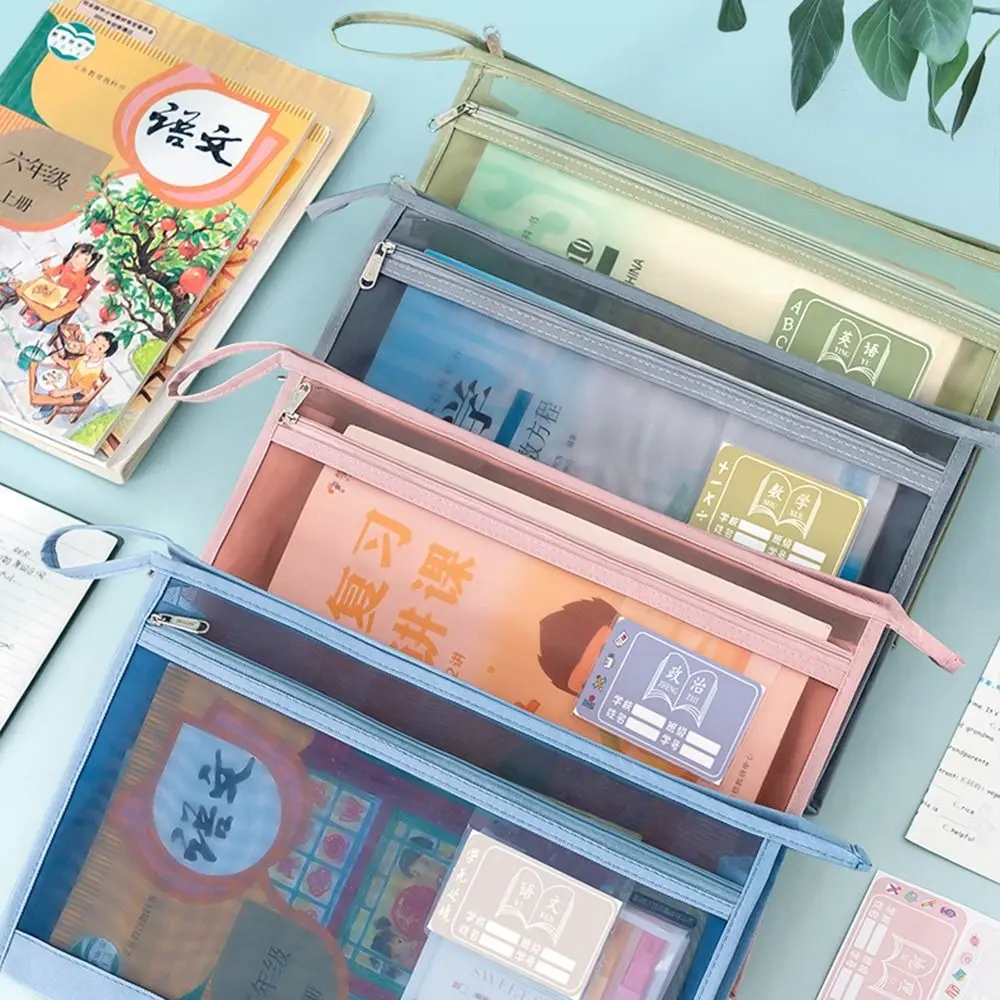 

Durable Textbook Storage Bags Student Homework Test Paper Folder Zipper Storage Bag Document Bag A4 Mesh File Folders