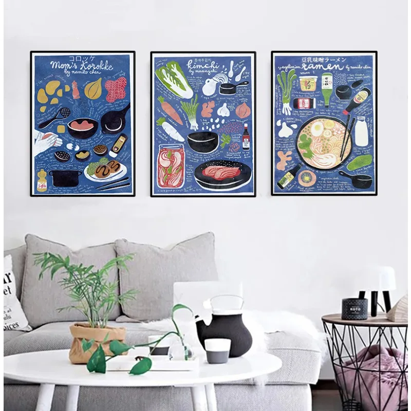 Modern Recipe Food Illustration Poster Kimchi Ramen Korokke Preserved Lemons Canvas Painting Wall Art Kitchen Room Home Decor