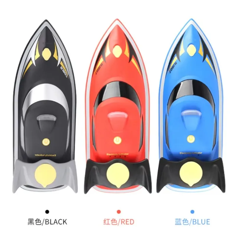

Newest HJ807 2.4G 2 in 1 Fishing Bait Decoying Trawler Air Cooling Boat RC Waterproof Boat