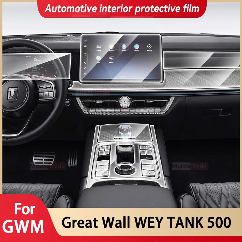 

For GREAT WALL WEY TANK 500 Gearbox Panel Navigation Automotive Interior Screen TPU Protective Film Cover Anti-Scratch Sticker