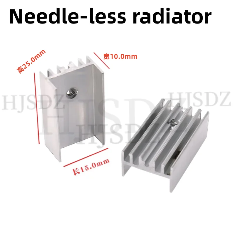 5pcs Aluminum Heatsink Radiator 15*10*25mm Transistor TO-220 hjxrhgal For Transistors TO220 white