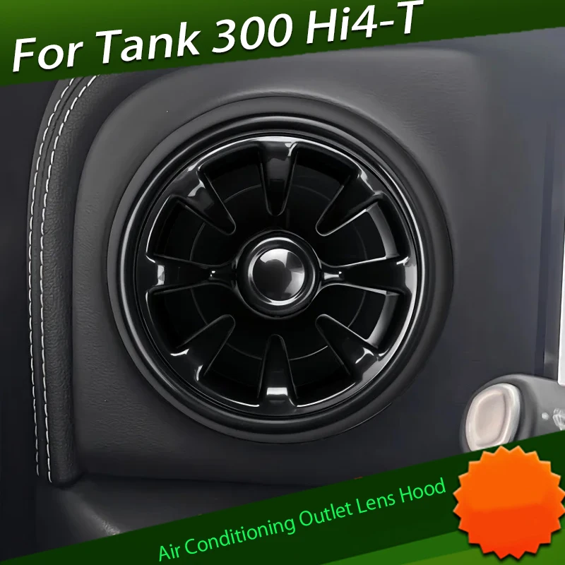 Car Central Control Left and Right Air Conditioning Outlet Lens Hood Suitable for GWM Tank 300 Hi4-T 2025 Car Accessories