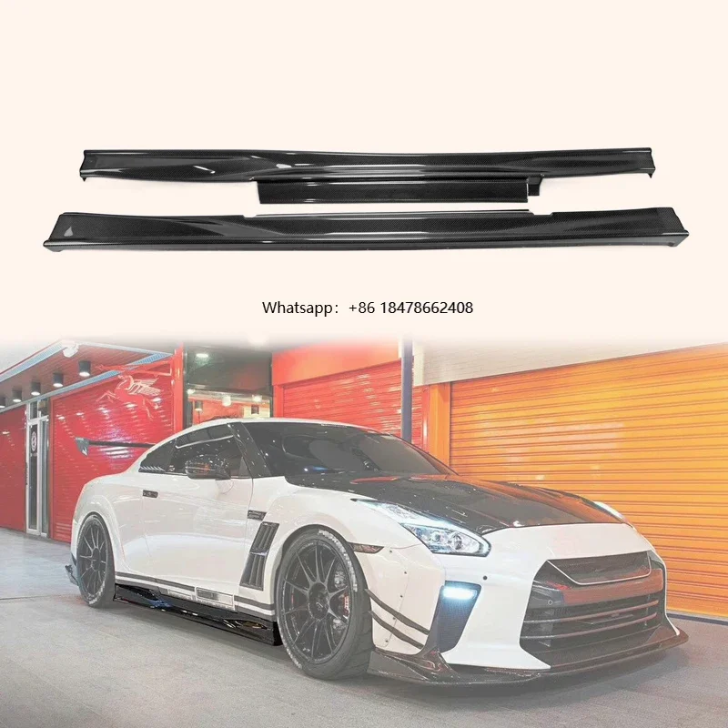 For R35 Gtr 08-17 Ts17 Style Side Skirt Carbon Fiber