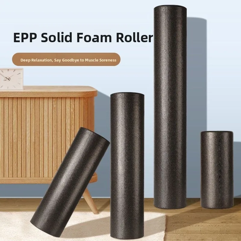 Black Smooth Surface  Foam Roller Fitness Equipment Massage Stick Yoga Column Exercise Health And Fitness Supplies