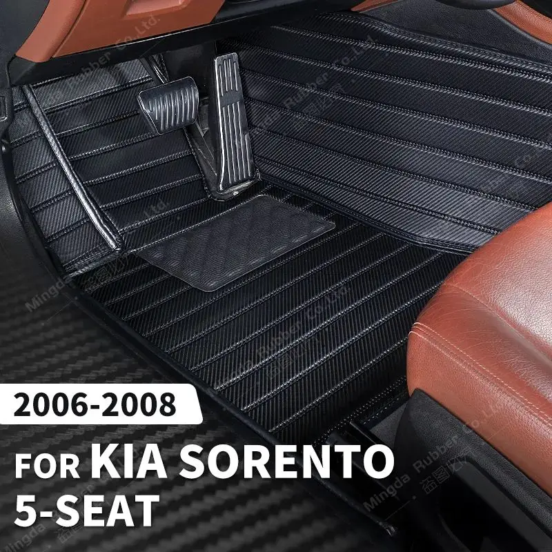 

Custom Carbon Fibre style Floor Mats For Kia Sorento（5 Seats）2006 2007 2008 Foot Carpet Cover Automobile Interior Accessories