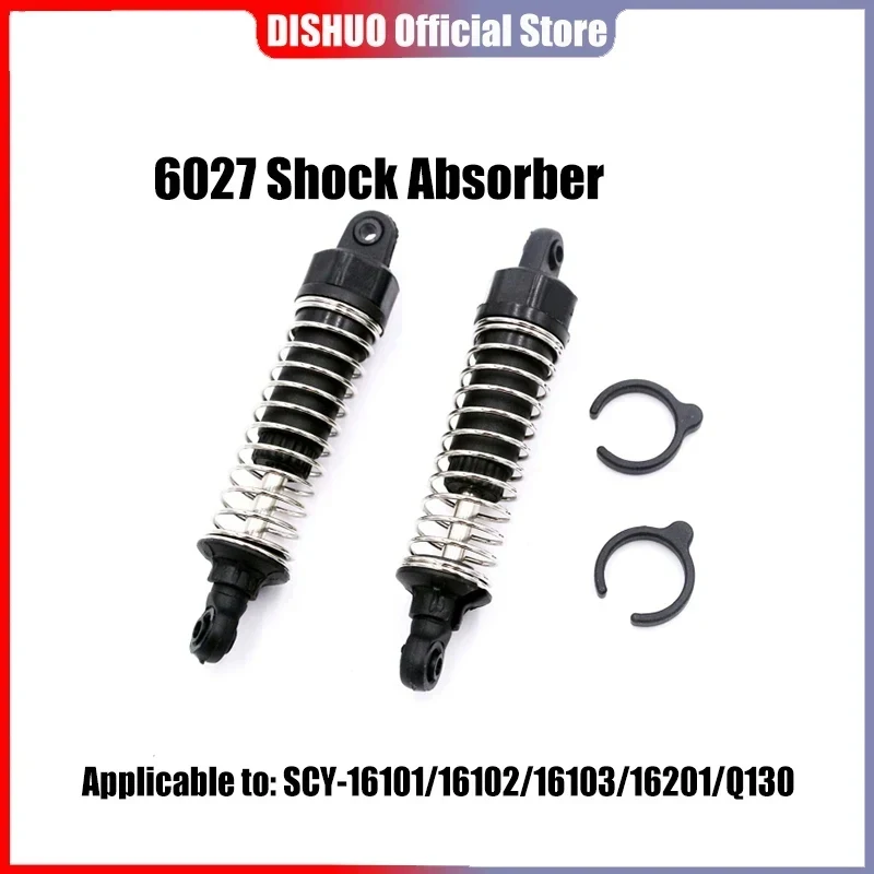 SCY 16101PRO 1/16 RC Car 6027 Shock Absorber Original Spare Parts