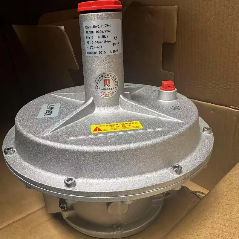 Gas pressure regulating valve RTZ1-40/0.2L DN40, DN50 pressure reducing valve