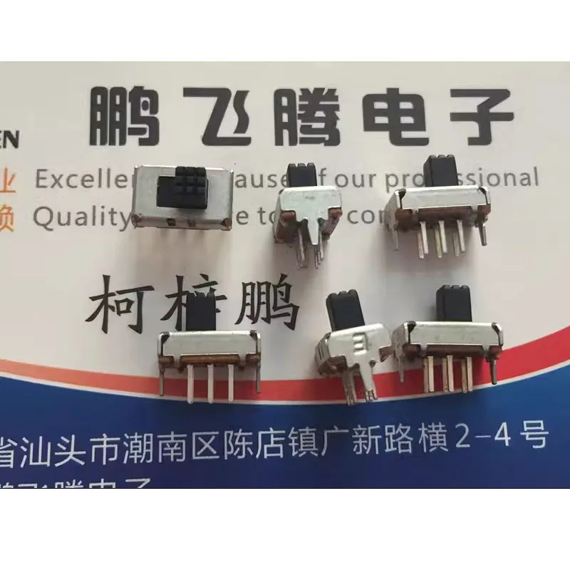 

2pcs/lots Imported U.S.A. EG2207 small toggle switch 6 feet 2 positions vertical double row with bracket slide