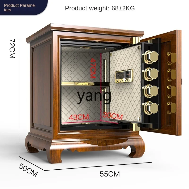 XYY Chinese solid wood built-in can't see the safe, household anti-theft all-steel small safe