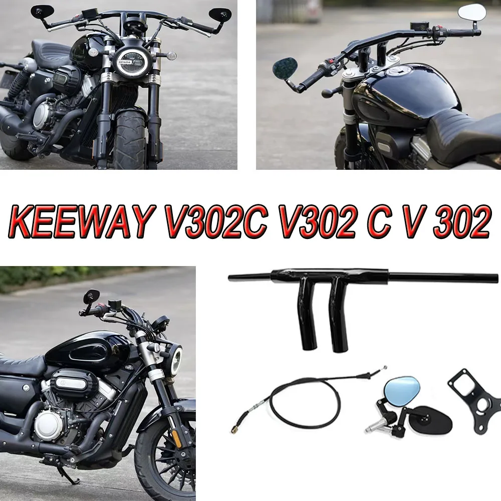 

New Fit KEEWAY V302C V302 C Motorcycle Original Accessories Steering Handle Direction Handle Handlebar For KEEWAY V302C V302 C