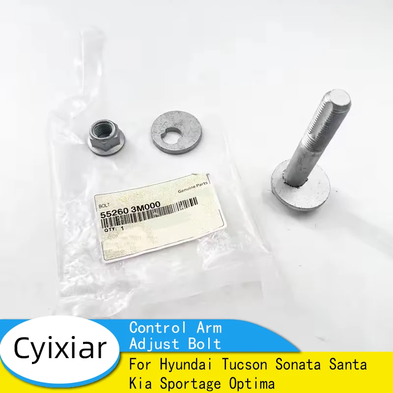 Lateral Arm Track Bar Link Arm Lower Control Arm Adjust Bolt For Hyundai Tucson Sonata Santa Kia Sportage Optima 552603M000