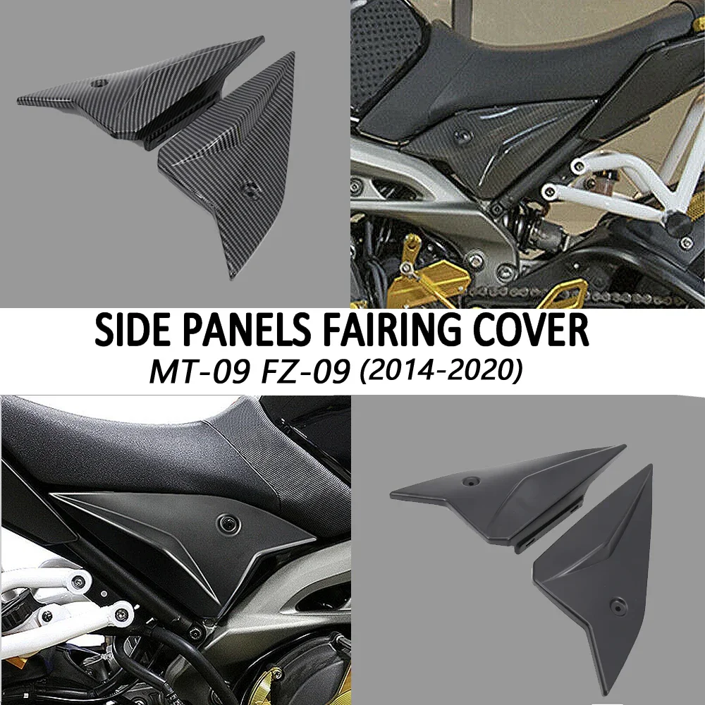 

NEW 2014-2020 Motorcycle Side Panels Cover Fairing Cowl Plate Cover Carbon / Black For Yamaha MT-09 MT 09 MT09 FZ-09 FZ 09 FZ09