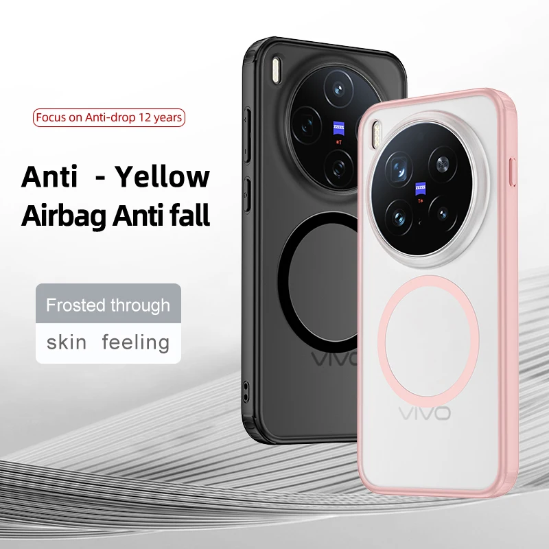 Translucent Shockproof Armor Case For VIVO X300 Pro Matte Skin Feel TPU Frame Magnetic Wireless Charging Plastic Phone Cover