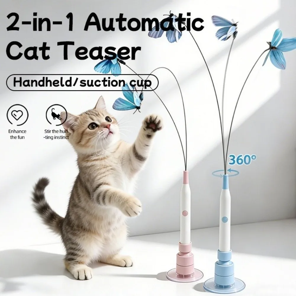 

Long Rod Electric Cat Toy 360° Swivel with Suction Cup Butterfly Flying Toy Steel Wire Self-entertaining Toy Self-hilarity