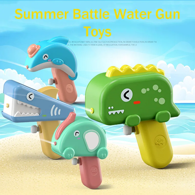 Montessori Water Gun Toys for Kids 2 To 4 Years Old Boys Water Gun Child Beach Toys for Children Outdoor Swimming Pool Toy Gifts