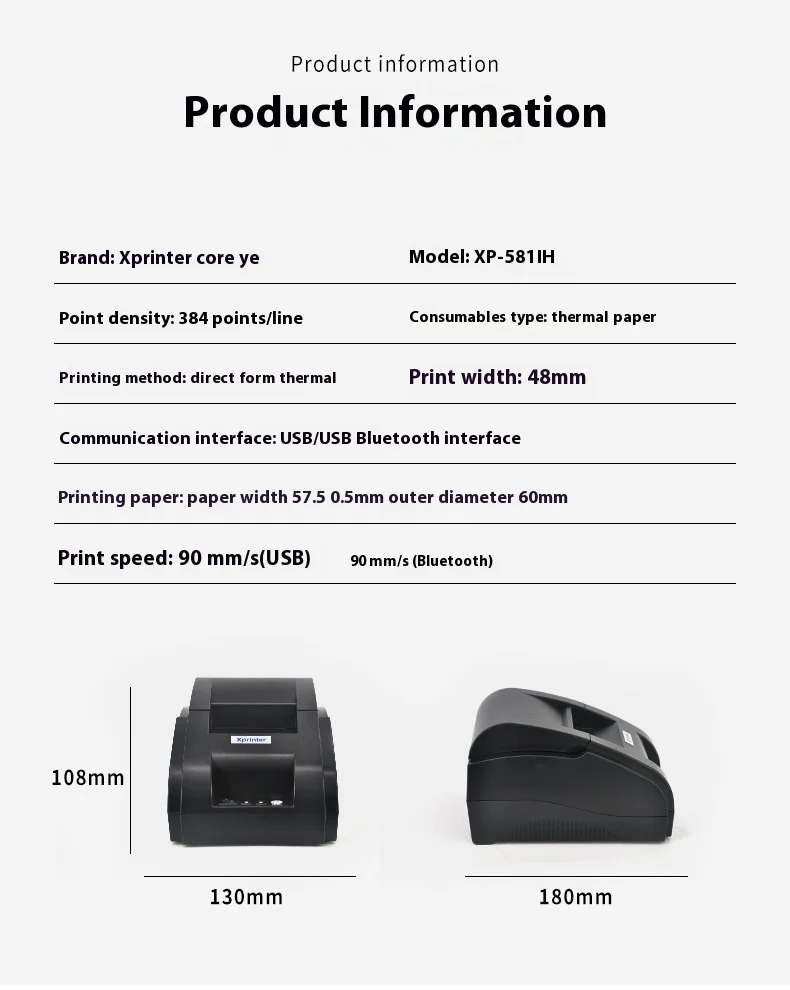 Xprinter XP-58IIH High-Speed Android Thermal Receipt Printer Factory Direct Small Size Color Style in Stock
