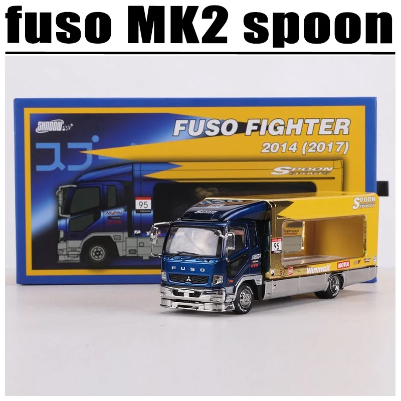 GCD 1/64 Mitsubishi Fuso MK2 Lepel Legering Speelgoed Motorvoertuig Diecast Metaal Model Geschenken