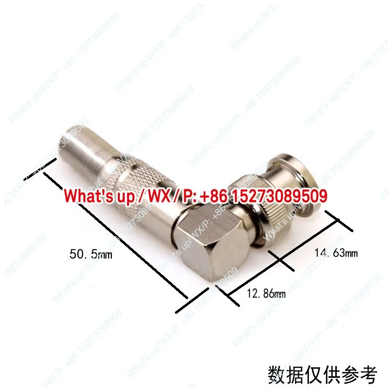 75-5 Metal Bnc Head…