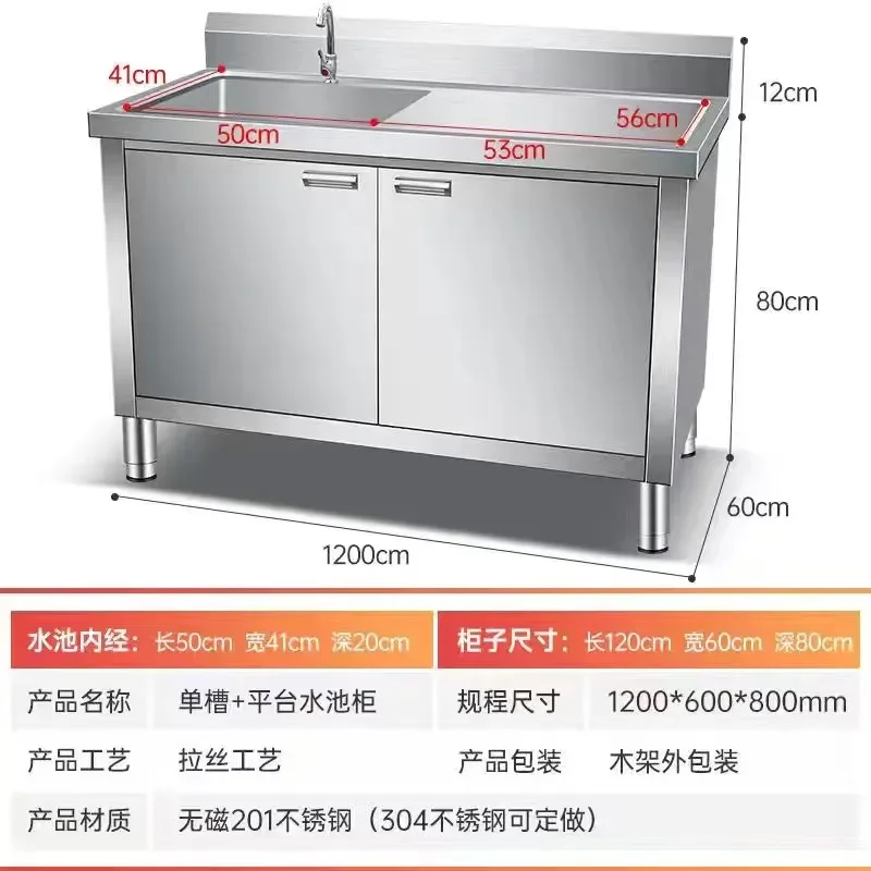 

BB Pool Cabinet Single Double Cabinet Hospital Disinfection Pool Soaking Pool