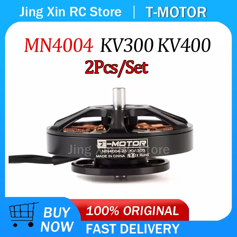 T-Motor Antigravity Motor MN4004 KV300 KV400 Outrunner Brushless Motor For Multicopter Rotor Quadcopter Helicopter 2Pcs/Set