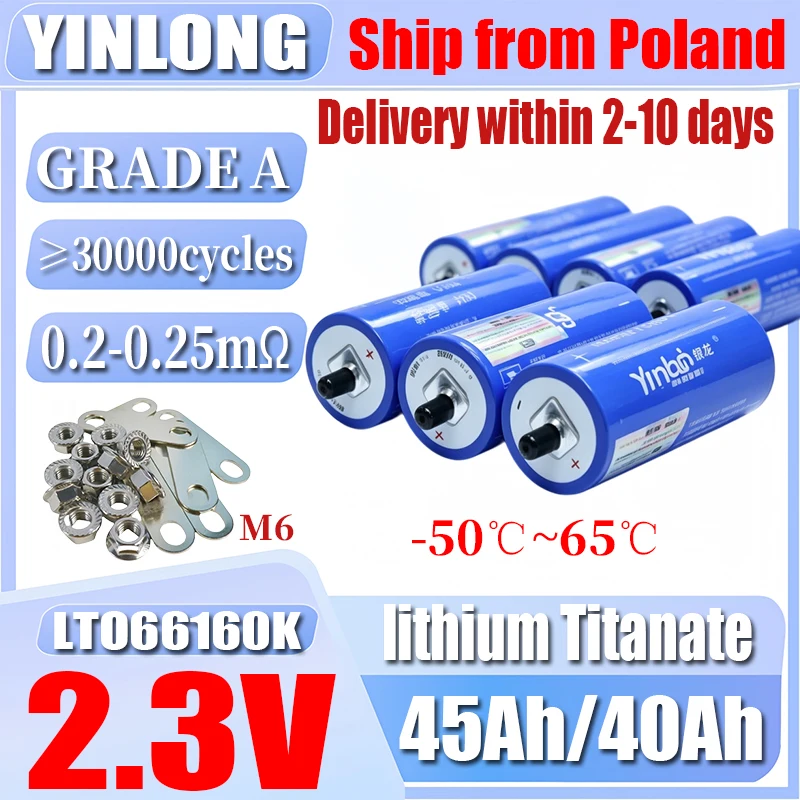 18/36/54/72/90/108/126144/PCS Batteria al litio titanato Yinlong LTO 66160K 66160H di grado A 2,3V 45Ah/40Ah, bassa resistenza interna, ricarica e scarica rapide, 30000 cicli, -50~65 ℃ . Ideale per
