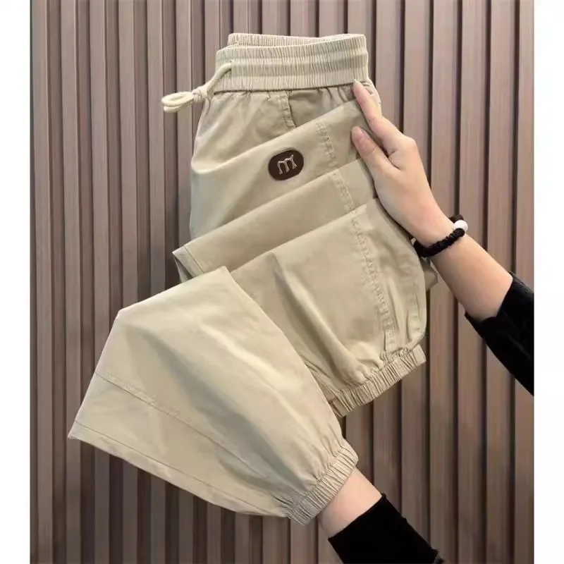 Men's Summer Ultra-Thin Loose Large Size Harem Pants Sporty Cool Nine-Piece Elastic Waist Casual Trousers for Youth Daily Wear