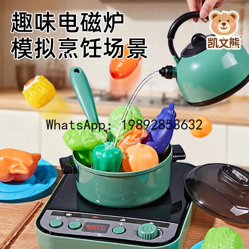 Children's Kitchen Toy Set Simulation Cooking Real Cooking Pretend Play Baby Mini Stir-fry Cookware Stove