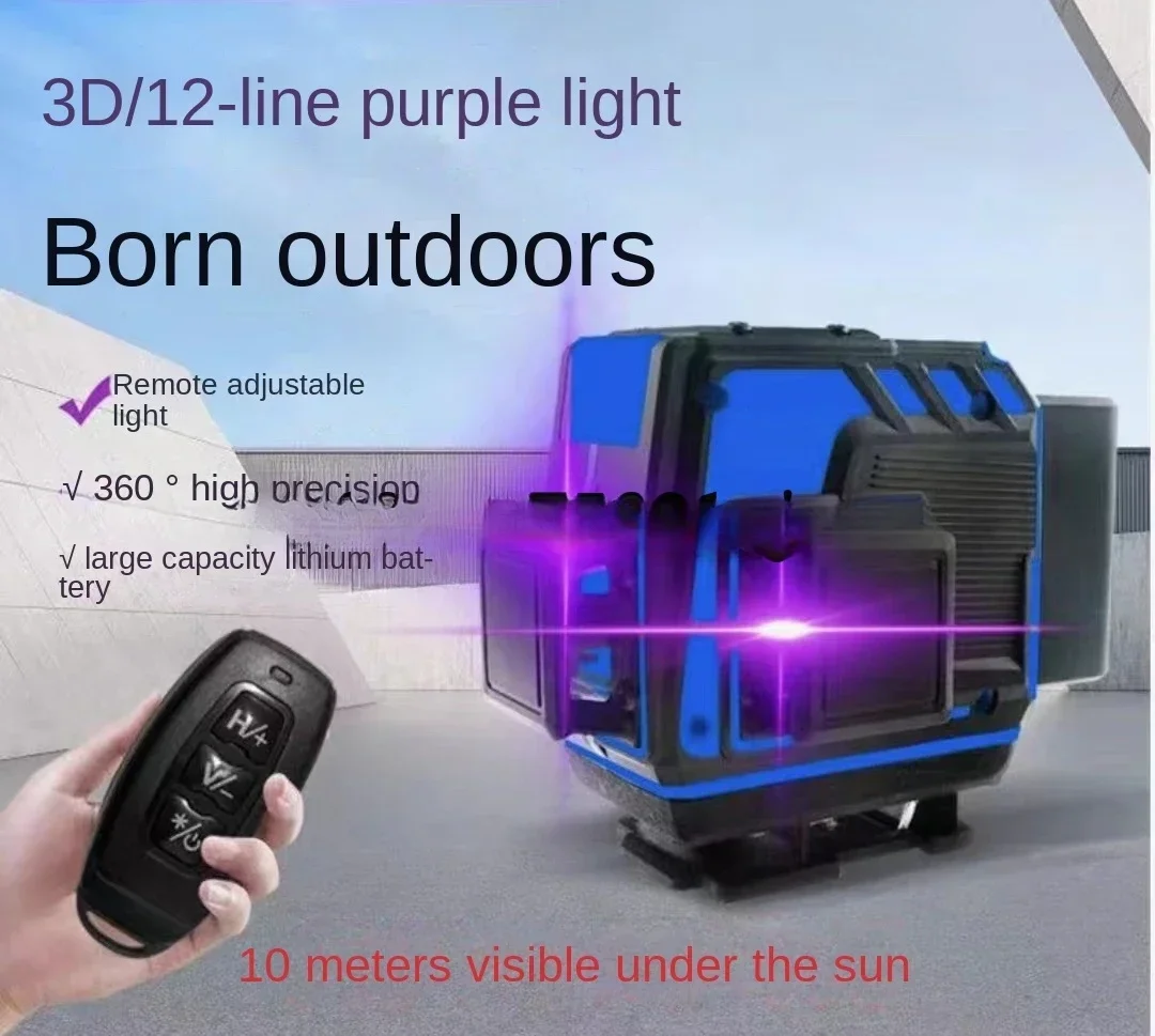 16/12 Lines 4D Laser Level Purple Line Self Leveling 360 Horizontal And Vertical Cross Super Powerful Purple Beam Laser Level